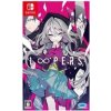 LOOPERS (SWITCH) (Obal: JP) LOOPERS (SWITCH) (Obal: JP)