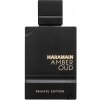 Al Haramain Amber Oud Private Edition parfumovaná voda 60ml unisex Al Haramain Amber Oud Private Edition parfumovaná voda 60ml unisex
