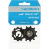 Shimano Kladky prehadz. 105 RDR7000 11-k. Shimano Kladky prehadz. 105 RDR7000 11-k.