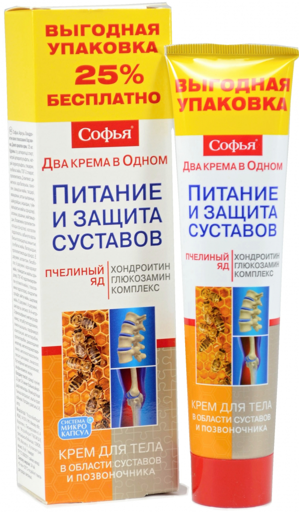 Ruská tradícia Sofia masážny krém so včelím jedom Glukosamín a Chondroitín 125 ml