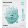 Dr.Jart+ - Cryo Rubber with Soothing Allantoin dvojfázová upokojujúca pleťová maska 40 g