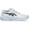 Asics Gel-Resolution X - Biely Asics Gel-Resolution X - Biely
