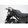 SW MOTECH SLC bočný nosič vpravo Suzuki V-Strom 250 (18-) SW MOTECH SLC bočný nosič vpravo Suzuki V-Strom 250 (18-)