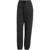 Adidas ALL SZN French Terry Loose W Veľkosť: XL Adidas ALL SZN French Terry Loose W Veľkosť: XL