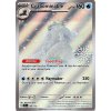 Pokémon karta Crabominable 149/142 Holo - Scarlet & Violet Stellar Crown Pokémon karta Crabominable 149/142 Holo - Scarlet & Violet Stellar Crown