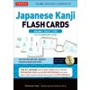Japanese Kanji Flash Cards Kit Volume 1 - Alexander Kask Japanese Kanji Flash Cards Kit Volume 1 - Alexander Kask