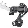 Shimano Tourney TY200 GS Shimano Tourney TY200 GS