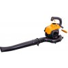 Riwall PRO RPBV 26 - vysávač / fúkač s benzínovým motorom Riwall PRO RPBV 26 - vysávač / fúkač s benzínovým motorom