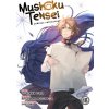 Mushoku Tensei: Jobless Reincarnation (Manga) Vol. 18 Mushoku Tensei: Jobless Reincarnation (Manga) Vol. 18