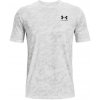 Tričko Under Armour UA ABC CAMO SS 1357727-100 Veľkosť XXL Tričko Under Armour UA ABC CAMO SS 1357727-100 Veľkosť XXL