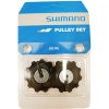 SHIMANO Sada kolies prehadzovačky 10 rýchlostná Shimano Deore RD-T6000 SHIMANO Sada kolies prehadzovačky 10 rýchlostná Shimano Deore RD-T6000