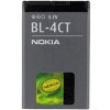 Nokia BL-4CT originálna batéria Li-Ion 860 mAh - Bulk 8592118011488 Nokia BL-4CT originálna batéria Li-Ion 860 mAh - Bulk 8592118011488