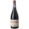 Château Belá Cabernet Sauvignon 2019 0,75 l Château Belá Cabernet Sauvignon 2019 0,75 l