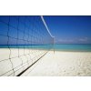 Onpira Volejbalová sieť 9,5 x 1 m Onpira Volejbalová sieť 9,5 x 1 m