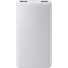 Xiaomi Power Bank 10000mAh 22.5W Lite GL 59619 Xiaomi Power Bank 10000mAh 22.5W Lite GL 59619