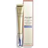Shiseido Vital Perfection Intensive Wrinklespot Treatment krém a krk 20 ml Shiseido Vital Perfection Intensive Wrinklespot Treatment krém a krk 20 ml