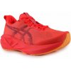 Asics Bežecké topánky NOVABLAST 5 1012b765-601 Asics Bežecké topánky NOVABLAST 5 1012b765-601