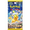 Pokémon TCG - Scarlet & Violet - Super Electric Breaker - Booster Pack - (Korejský) Pokémon TCG - Scarlet & Violet - Super Electric Breaker - Booster Pack - (Korejský)