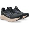 Dámske bežecké topánky Asics GEL-KAYANO 32 W čierne 1012B838-004 - EUR 41,5 | UK 7,5 | US 9,5 Dámske bežecké topánky Asics GEL-KAYANO 32 W čierne 1012B838-004 - EUR 41,5 | UK 7,5 | US 9,5