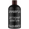 Farmakom Dechtový šampón - 330ml - Farmakom Dechtový šampón - 330ml -