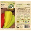 Paprika ročná - viac odrôd Odroda: Slovakia Paprika ročná - viac odrôd Odroda: Slovakia