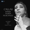 Callas maria: Verdi: Callas Portrays Verdi Heroines - Vinyl (LP) Callas maria: Verdi: Callas Portrays Verdi Heroines - Vinyl (LP)