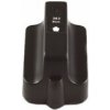 Profitoner HP C8719EE (363XL) kompatibilný atrament black pre tlačiarne HP, 43ml Profitoner HP C8719EE (363XL) kompatibilný atrament black pre tlačiarne HP, 43ml