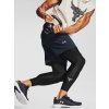 Under Armour Pánske legíny PROJECT ROCK HG LEGGINGS Čierna SM Under Armour Pánske legíny PROJECT ROCK HG LEGGINGS Čierna SM