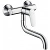 Hansgrohe Focus M41 - Páková drezová batéria, chróm - 31825000 Hansgrohe Focus M41 - Páková drezová batéria, chróm - 31825000