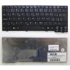 slovenská klávesnica Acer Aspire One A110 A150 D150 D250 P531 531 ZG5 ZG8 531H AOA150 black CZ/SK slovenská klávesnica Acer Aspire One A110 A150 D150 D250 P531 531 ZG5 ZG8 531H AOA150 black CZ/SK
