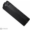Shimano batéria Steps BTE8020 504Wh do rámu integrovaná čierna Shimano batéria Steps BTE8020 504Wh do rámu integrovaná čierna