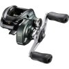 Shimano Curado 201 M