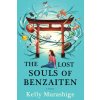 The Lost Souls of Benzaiten (Pevná) The Lost Souls of Benzaiten (Pevná)