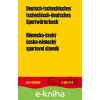 E-kniha Německo-český a česko-německý sportovní slovník - Eva Pokorná E-kniha Německo-český a česko-německý sportovní slovník - Eva Pokorná