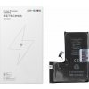 Batéria Jcid Battery iPhone 14 Pro (High Capacity) Batéria Jcid Battery iPhone 14 Pro (High Capacity)