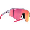 Neon ARROW 2.0 Air, Chameleon/ HD Vision Veľkosť: M/L Cyklistické okuliare s kontrastnou šošovkou Neon ARROW 2.0 Air, Chameleon/ HD Vision Veľkosť: M/L Cyklistické okuliare s kontrastnou šošovkou