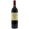 Château Trotanoy Trotanoy Cuvée suché červené 2018 15 % 0,75 l (čistá fľaša) Château Trotanoy Trotanoy Cuvée suché červené 2018 15 % 0,75 l (čistá fľaša)