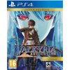 Valkyria Revolution Limited Edition Valkyria Revolution Limited Edition
