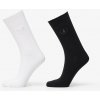 Ponožky adidas Ev.Ic Cr So 2-Pack White/ Black L L Ponožky adidas Ev.Ic Cr So 2-Pack White/ Black L L