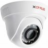 CP PLUS CP-USC-DA24L2-0360 2.4 Mpix venkovní dome kamera 4v1 s IR (CP-USC-DA24L2-0360) CP PLUS CP-USC-DA24L2-0360 2.4 Mpix venkovní dome kamera 4v1 s IR (CP-USC-DA24L2-0360)