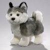 husky 25 cm