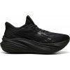 Pánska bežecká obuv Puma Magmax Nitro 2 PUMA Black/Shadow Gray UK 8 Pánska bežecká obuv Puma Magmax Nitro 2 PUMA Black/Shadow Gray UK 8