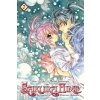 Sakura Hime: The Legend of Princess Sakura, Vol. 7 Sakura Hime: The Legend of Princess Sakura, Vol. 7
