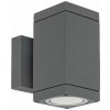 Rabalux 7888 Buffalo nástenné exteriérové svietidlo 2xGU10 IP54 antracitová Rabalux 7888 Buffalo nástenné exteriérové svietidlo 2xGU10 IP54 antracitová