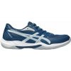 Asics Pánské boty Gel-Rocket 12 1071A116 400 42.5 Asics Pánské boty Gel-Rocket 12 1071A116 400 42.5