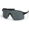 Športové polarizačné okuliare Rogelli VENTRO POLARIZED s výmennými sklami, čierne Športové polarizačné okuliare Rogelli VENTRO POLARIZED s výmennými sklami, čierne