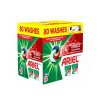 Ariel All-in-1 PODS kapsule na pranie Extra Clean 80 PD Ariel All-in-1 PODS kapsule na pranie Extra Clean 80 PD