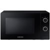 SAMSUNG MS20A3010AL SAMSUNG MS20A3010AL