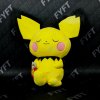 Veľký 45 cm plyšák Pokémon Sleeping Pichu (Jazwares) Veľký 45 cm plyšák Pokémon Sleeping Pichu (Jazwares)