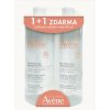 Avene micelárna voda pre všetky typy pleti Duo 2 x 400 ml Avene micelárna voda pre všetky typy pleti Duo 2 x 400 ml